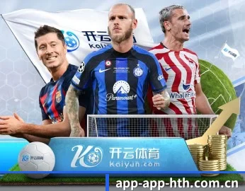 华体会官网下载,让日常充满惊喜与温度 - 体育资讯内容服务
